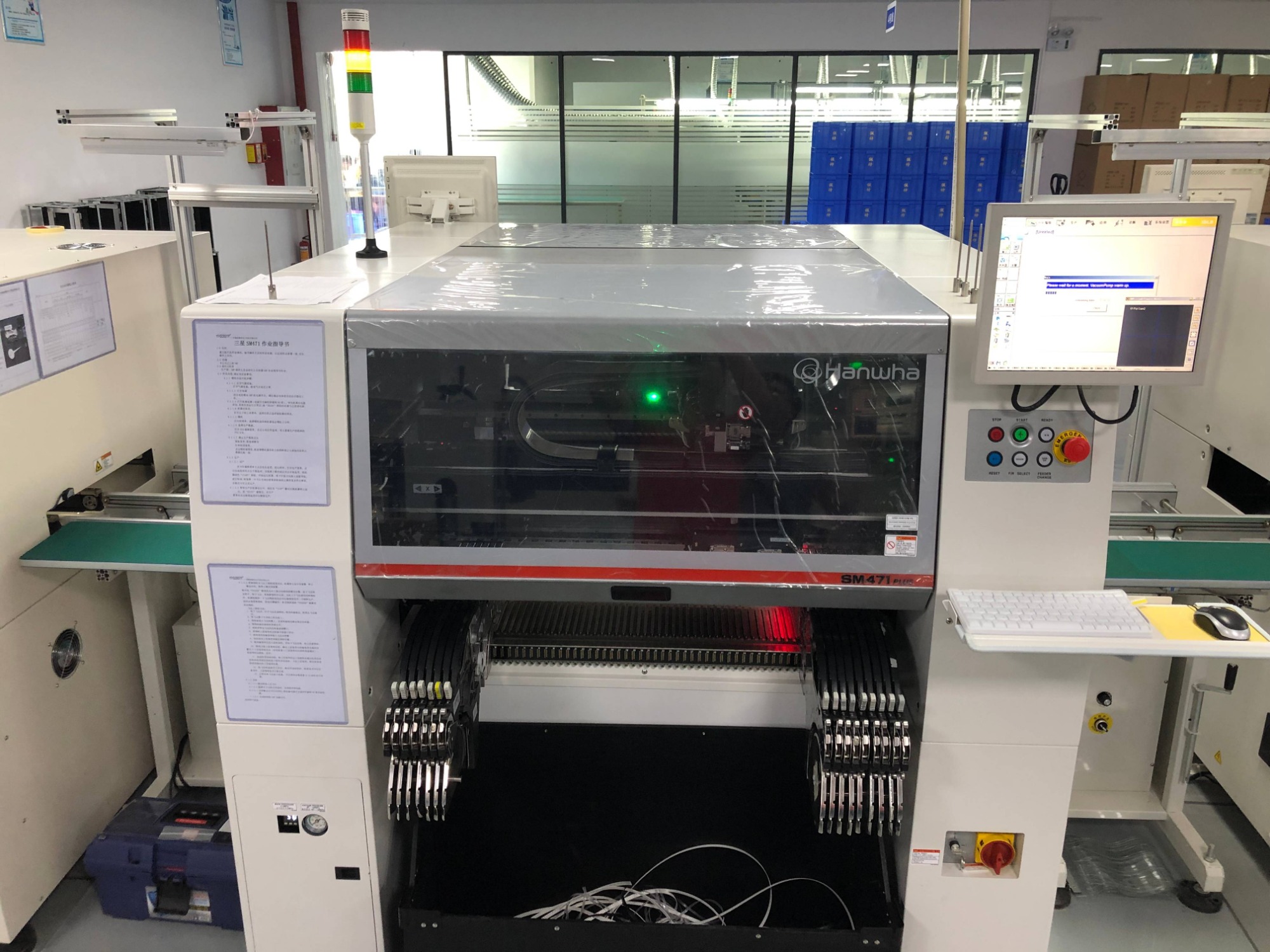 專業(yè)SMT包工包料 SMT,SMT包工包料,SMT代工代料,SMT工廠,SMT加工,SMT貼片,SMT貼片加工,電子加工廠,廣州SMT,廣州電子加工廠,廣州貼片加工,貼片加工,smt廠,smt電子廠,smt之家,專業(yè)smt,smt專業(yè)貼片打樣,smt快速打樣,smt生產(chǎn)廠家,smt電子公司,smt制造