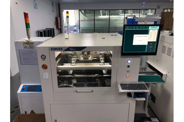 廣州貼片加工是否需要ERP